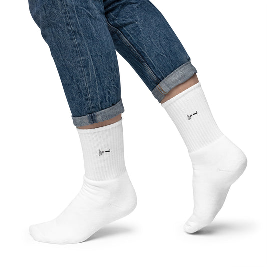 ZW Bestickte Socks Lady ANR:12004 ZeilenWind